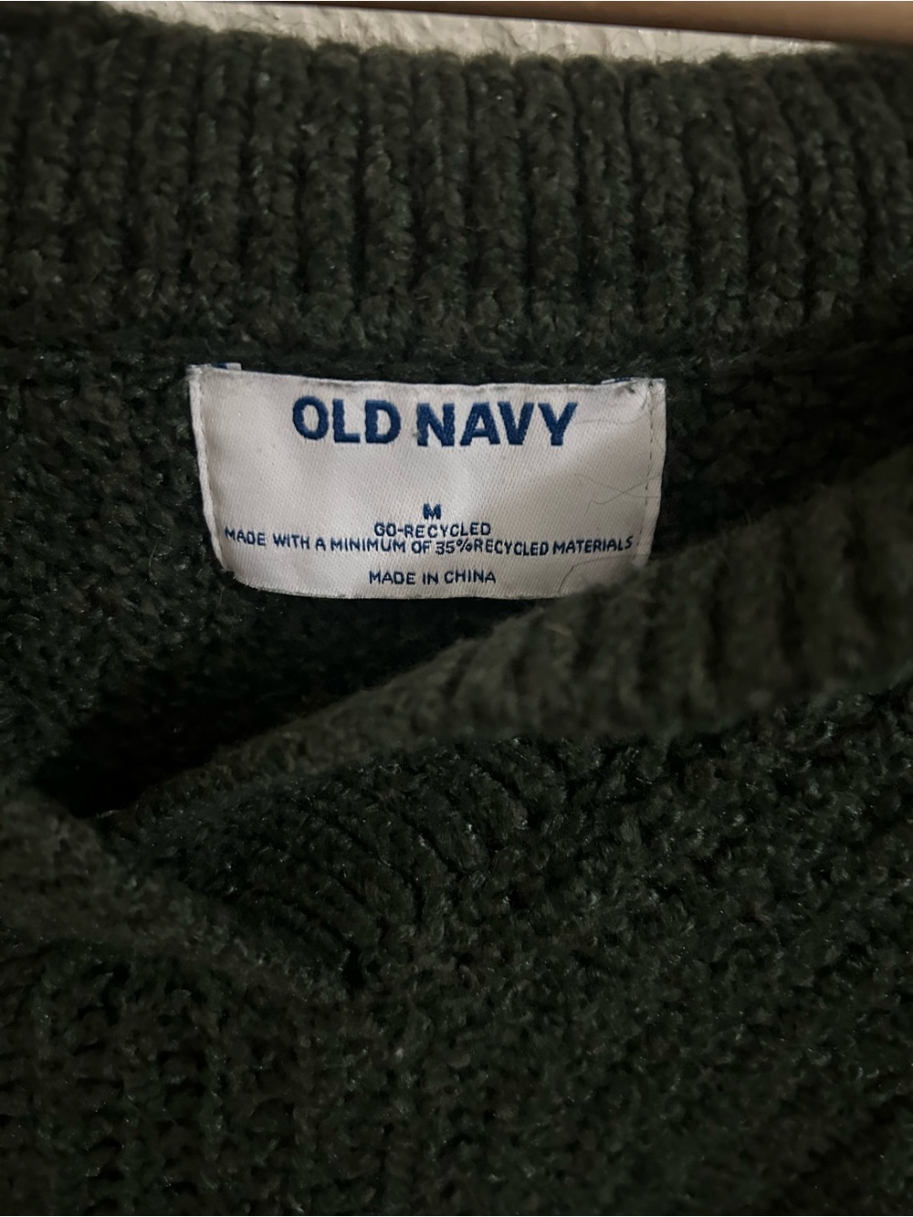 Old Navy Women's Dark Green V-Neck Collared Sweater - Picture 2 of 3